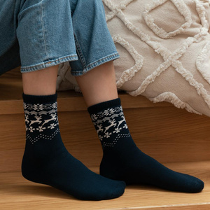 Socken Serie Art. 123 Blau