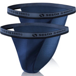 Chiloți bărbătești SM03 bej