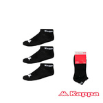 Cotton Foot Socks 3 Pack Lotto
