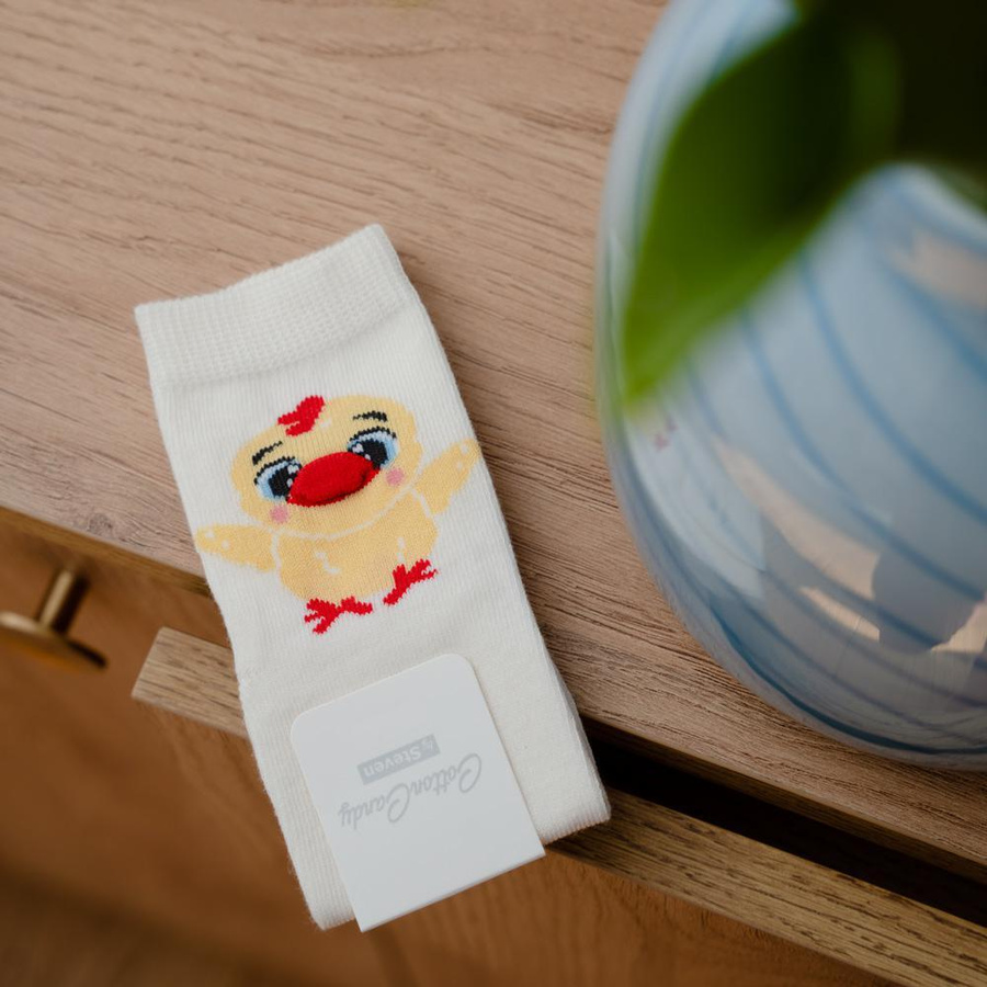 Socken Serie gemustert Ecru/Grau/Weiß