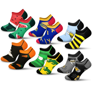 Chiloți bărbătești SM02 Bej închis