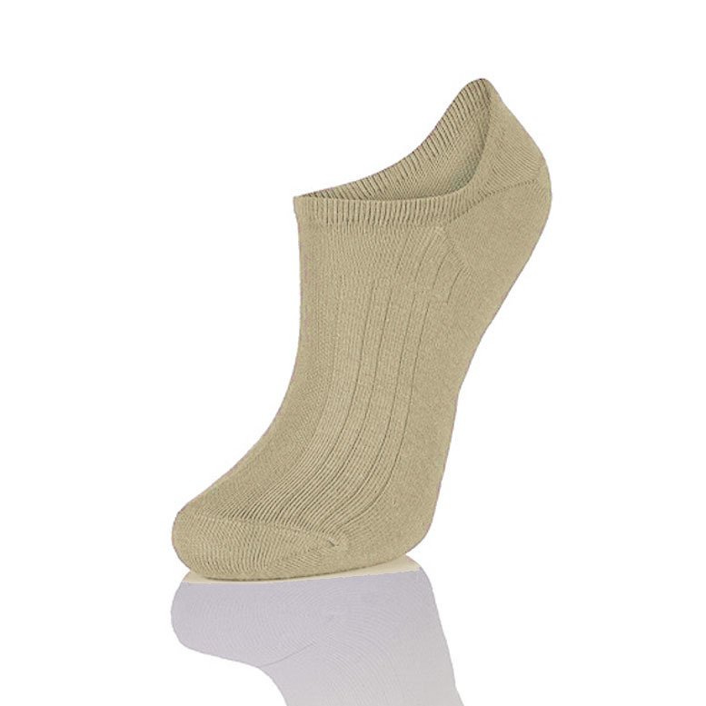 damen Baumwollsocken Purista 1177 Intenso