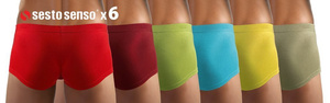Sportliche Boxershorts BM06 Mehrfarbig