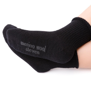 Kindersocken Merino-Kollektion Schwarz