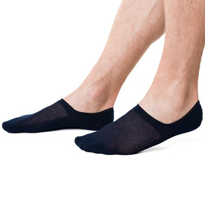 Chiloți bărbătești SM01 Bej închis