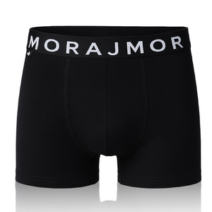 Chiloți Bărbătești SM02 Albi