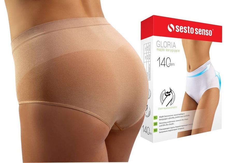 Formslip Gloria Beige