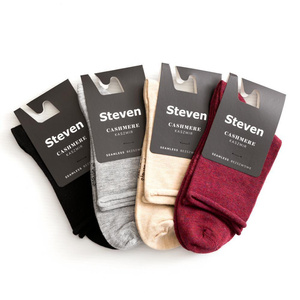 Socken Serie 083 Schwarz