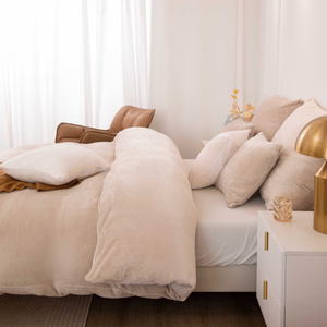 Bettwäsche Merry Hellbeige