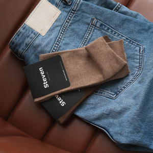 Slipuri Bărbătești SM03 Fistic