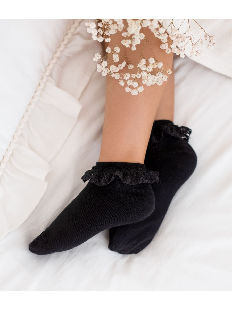 Șosete Copii Seria 092 Negre