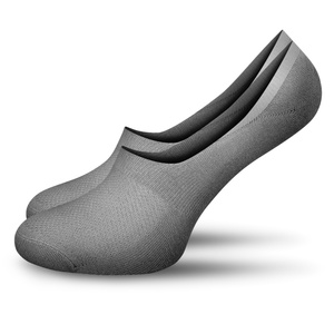 Chiloți bărbătești SM02 Bej închis