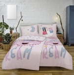 Bettwäsche Satin 140*200 Dream Peppa
