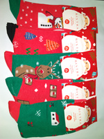 5X Bunte Herrensocken für Weihnachten