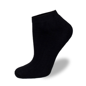 Glatte Halbfrotteesocken, Farbe Light Melange, Größe 37-41