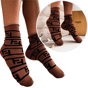 Damen Socken Serie Muster 200 Braun