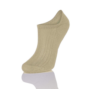 Damen Baumwollsocken Purista 1177 Intenso