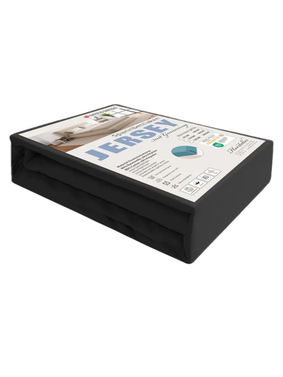 Chiloți Bărbătești SM01 Bej Deschis