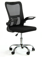 Chiloți Bărbătești SM01 Bleumarin