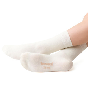 Skarpetki z wełny merino art. 130 GC005 czerwień Steven