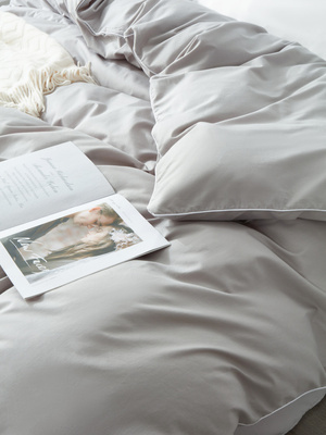 Bettwäsche Satin Queen Premium Grau