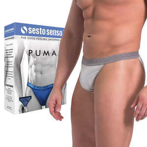 Chiloți Tanga SM04 Bej Deschis