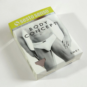 Herrenslips SM01 Dunkelbeige