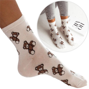 Chiloți Bărbătești SM01 Bleumarin