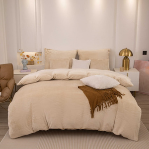 Bettwäsche Merry Taupe