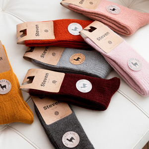 Skarpetki 50% z wełny alpaki art. 044 PR007 jasno różowe