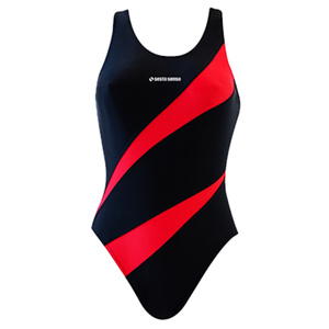 Strój kąpielowy damski jednoczęściowy