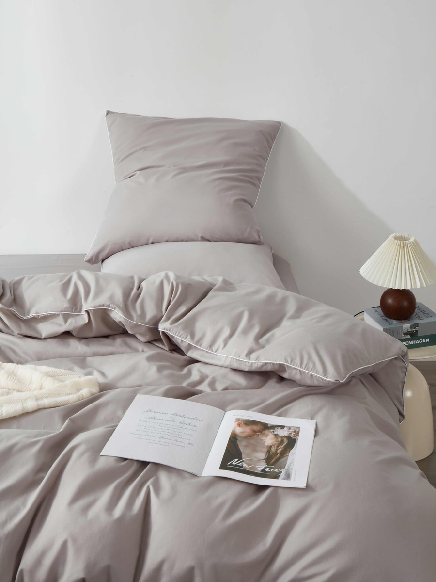 Bettwäsche Satin Queen Premium Grau