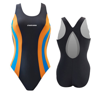 Women's one-piece swimsuit