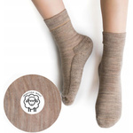 Halbfrottee-Socken aus Merinowolle für Kinder Art. 190