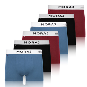 Boxeri Bărbați Seria BM07 Albastru