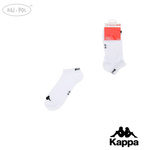 Cotton Foot Socks 3 Pack Lotto
