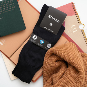 Herrensocken Garniture 100% Baumwolle Steven